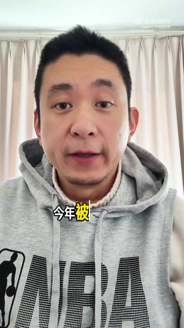 开云体育app-解说：詹姆斯落选全明星首发非常合理 他本赛季表现不值得这位置